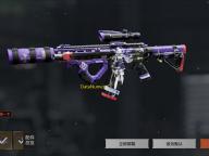 DataNumen Outlook Repair 7.1.0.0 破解版